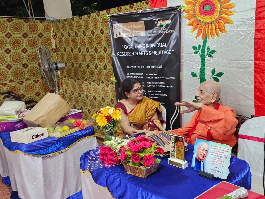 USKK Inauguration August 14 2022 at ICCR